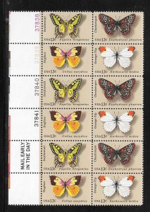 #1712-15 MNH Plate Block