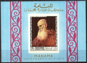 Manama / Ajman 1968 Art Paintings La Bassa S/S MNH