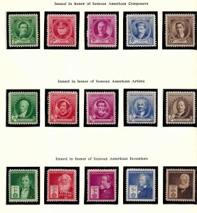 859-893 Mint,OG,NH... SCV $33.10... Complete Set