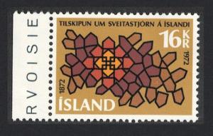 Iceland Centenary of Icelandic Municipal Laws 1v Left margin SG#494