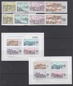 Hungary Sc B284-B288 MNH. 1971 Stamp Expo, perf & imperf Stamps & Souv Sheets VF