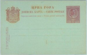 88937 - MONTENEGRO - Postal History - POSTAL STATIONERY CARD Michel # P33 1913-