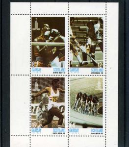 Gairsay Islands (Scotland) 1980 Moscow Olympics Sheet Perforated Mint (NH)