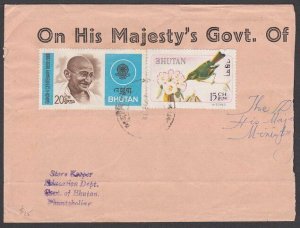 BHUTAN 1969 20ch Gandhi + 15ch bird on part cover...........................P142