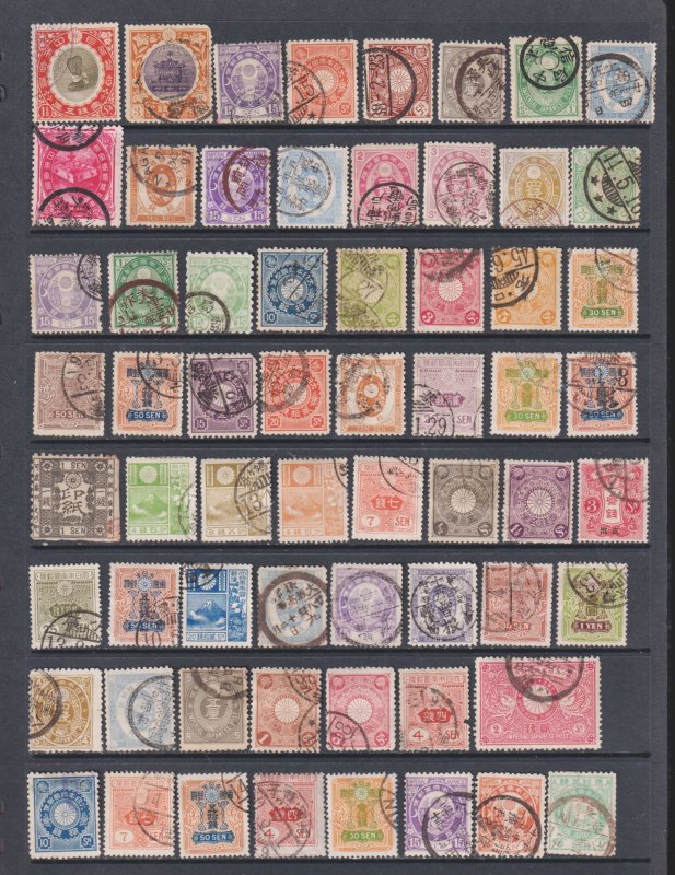 Japan (HS) 63 old stamps value ? Asia Japan, General Issue