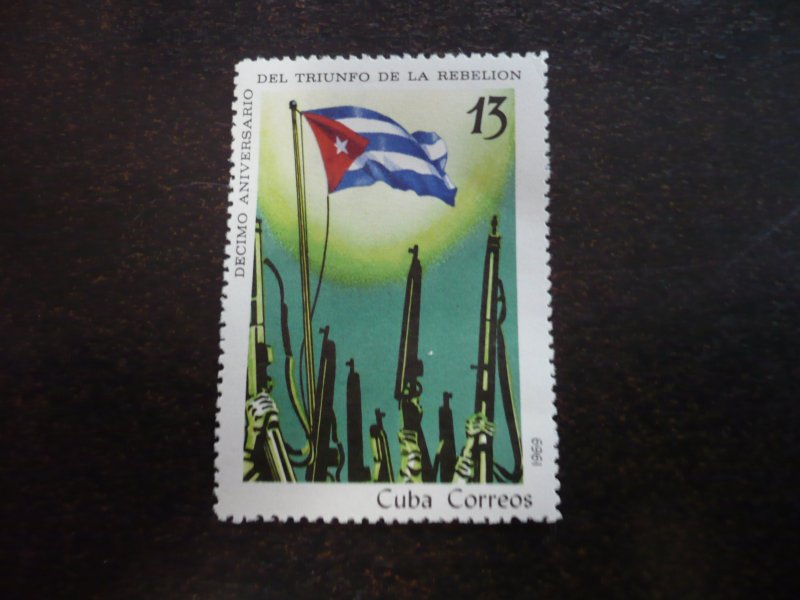 Stamps - Cuba - Scott# 1386 - Mint Hinged Single Stamp