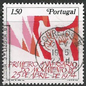 Portugal ~ Scott # 1247 ~ Used