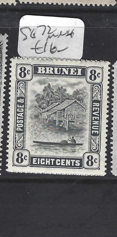 BRUNEI  (P1709B)   8C    SG  72   MNH