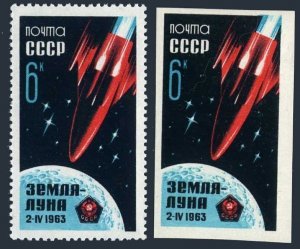 Russia 2728, 2728 imperf, MNH. Mi 2743A-2743B. Soviet rocket to the Moon. 1963.