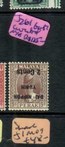 MALAYA JAPANESE OCCUPATION PERAK (P1501B) 2C/5C BOTH INVERTED SGJ261 VAR MNH 