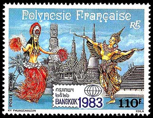 FRENCH POLYNESIA C201  Mint (ID # 40929)