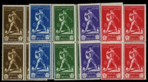 Italian Colonies, Cyrenaica #B29-33 (Sass. 72-76) Catâ¬360, 1930 Sower, c...