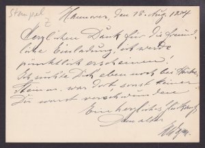 GERMANY 1934, Postcard from Hannover local, Special cancellation