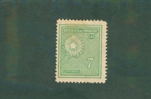 PARAGUAY 272 MH BIN $0.50