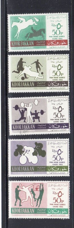 KHOR FAKKAN-SHARJAH 1985 PAN ARAB GAMES MINT VF NH O.G (1KH)
