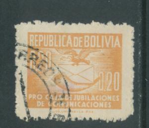  Bolivia RA9  Used (5)