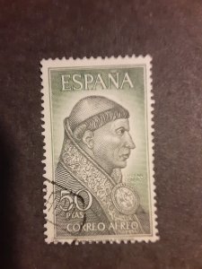 *Spain #C176               Used