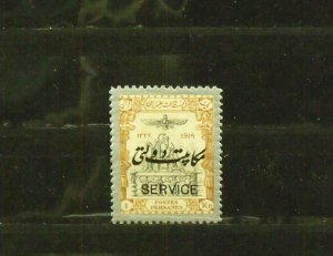 12939   IRAN   # O49   MH                          CV$ 7.00