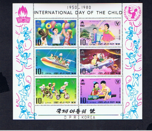 1980 year of the child 20 m/sheets u/mint