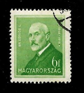 Hungary 1932 - U - Scott #471