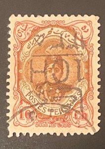 10 CH with an Inverted Overprint, MNH, VF