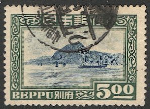 JAPAN 1949  Sc 447  Used  VF  5y  Steamship in Beppu Bay