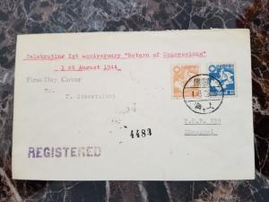 1941 Shanghai China First Day Cover Japan Occupation Concession Return Anniversa