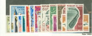 Chad #104-120 Mint (NH) Single (Complete Set)