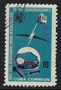 Cuba 967 VFU J343