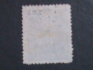 ​CHINA-1947-SC#683 76 YEARS OLD-DR. SUN SURCHARGE-$250 ON $1.50 FANCY CANCEL