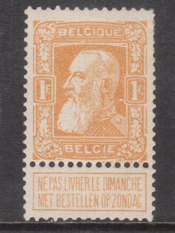 Belgium #90 Mint Fine - Very Fine Never Hinged 