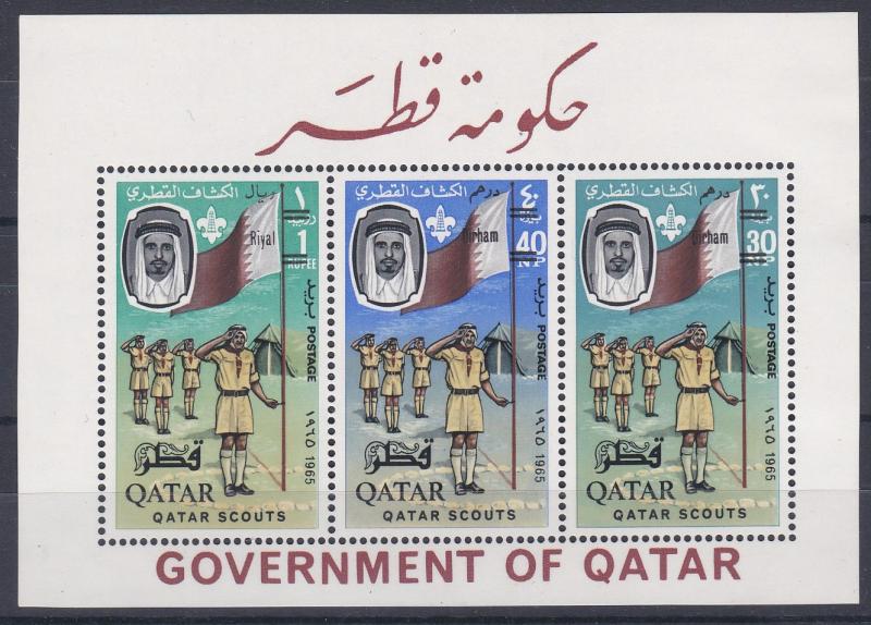 Qatar # 113G (footnoote) Scouting with New Currency Overprint, NH, 1/2 Cat.