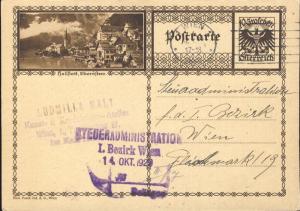 AUTRICHE / AUSTRIA 1927 MiP278a 10Gr dark brown postal card (HALLSTATT) Used