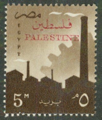 EGYPT N60 MNH BIN $1.00