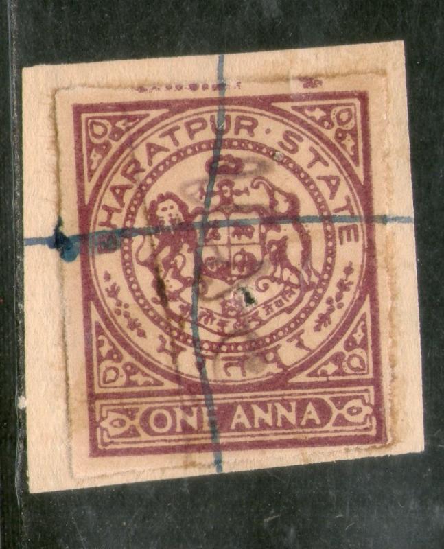 India Fiscal Bharatpur State 1An Revenue Type 23 Court Fee Stamp # 255D