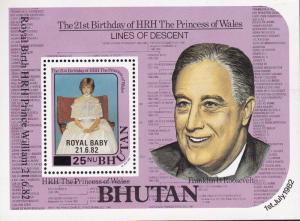 Bhutan 1982 Princess Diana Birth of Prince William Overprinted S/Sheet VF/NH