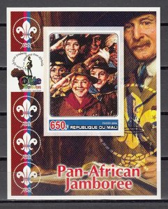 Mali, 2006 Cinderella issue. N. Rockwell`s Scouts Illustration, IMPF s/sheet.