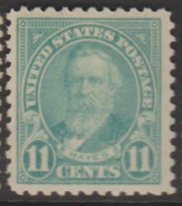 U.S. Scott #563 Hayes Stamp - Mint Single
