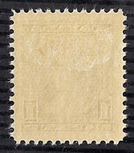 Canada #211 1 cent Elizabeth Stamp M OG LH EGRADED VF 82