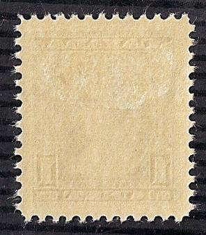 Canada #211 1 cent Elizabeth Stamp M OG LH EGRADED VF 82