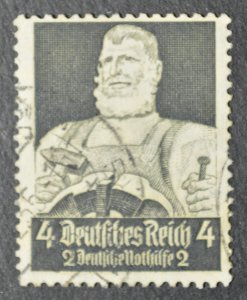 Germany Sc # B60, VF Used