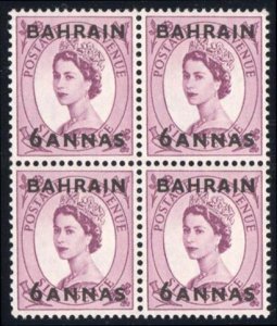 Bahrain #88 Cat$24, 1952 6a on 6p lilac rose, block of four, never hinged