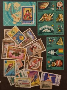 MONGOLIA Used CTO Stamp Lot T7531