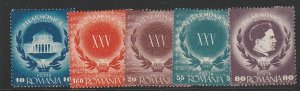 ROMANIA #600-4 MINT HINGED