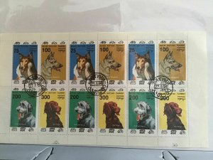 Batum 1994  Dog Breeds inc Collie cancelled stamps sheet  R25056