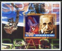 MALI - 2005 - Einstein & Space #2 - Perf Min Sheet - MNH - Private Issue