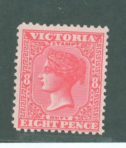 Victoria #152 Unused Single