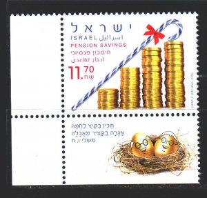 Israel. 2015. 2494. Pension savings. MNH.