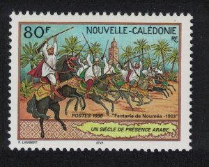 New Caledonia Horses 100 Years of Arab Presence 1998 MNH SG#1144