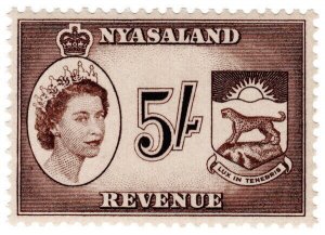 (I.B) Nyasaland Revenue : Duty Stamp 5/-